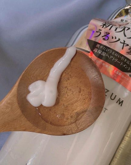 モイスト&ダメージリペア シャンプー/トリートメント/FUN AZUM/市販シャンプーを使ったクチコミ(2枚目)