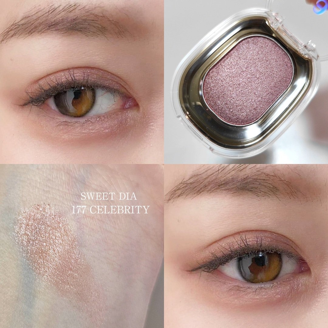 STEP BASIC EYESHADOW/Ameli/単色アイシャドウを使ったクチコミ（3枚目）