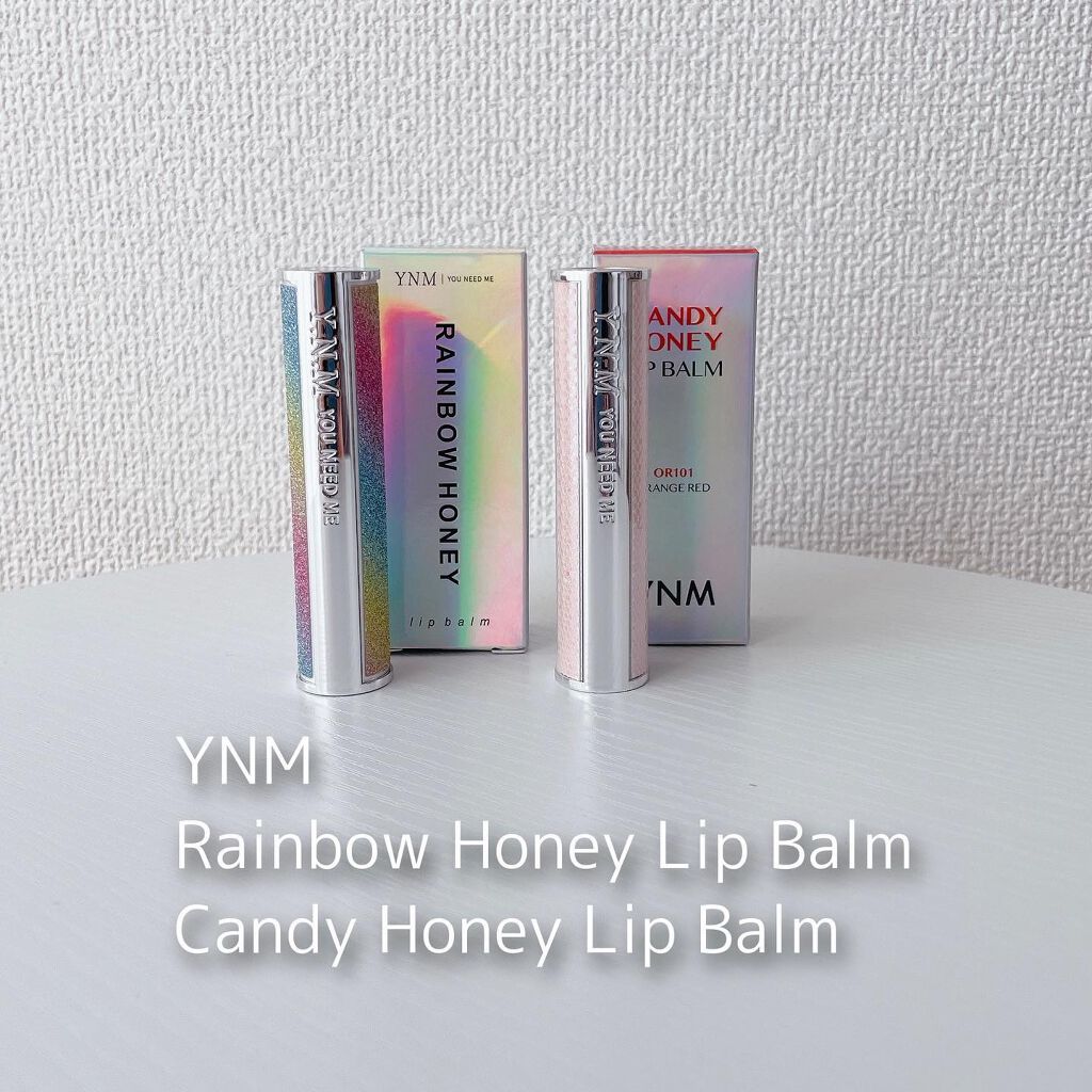 YNM レインボーハニーリップバーム/YNM/リップバームを使ったクチコミ(1枚目)