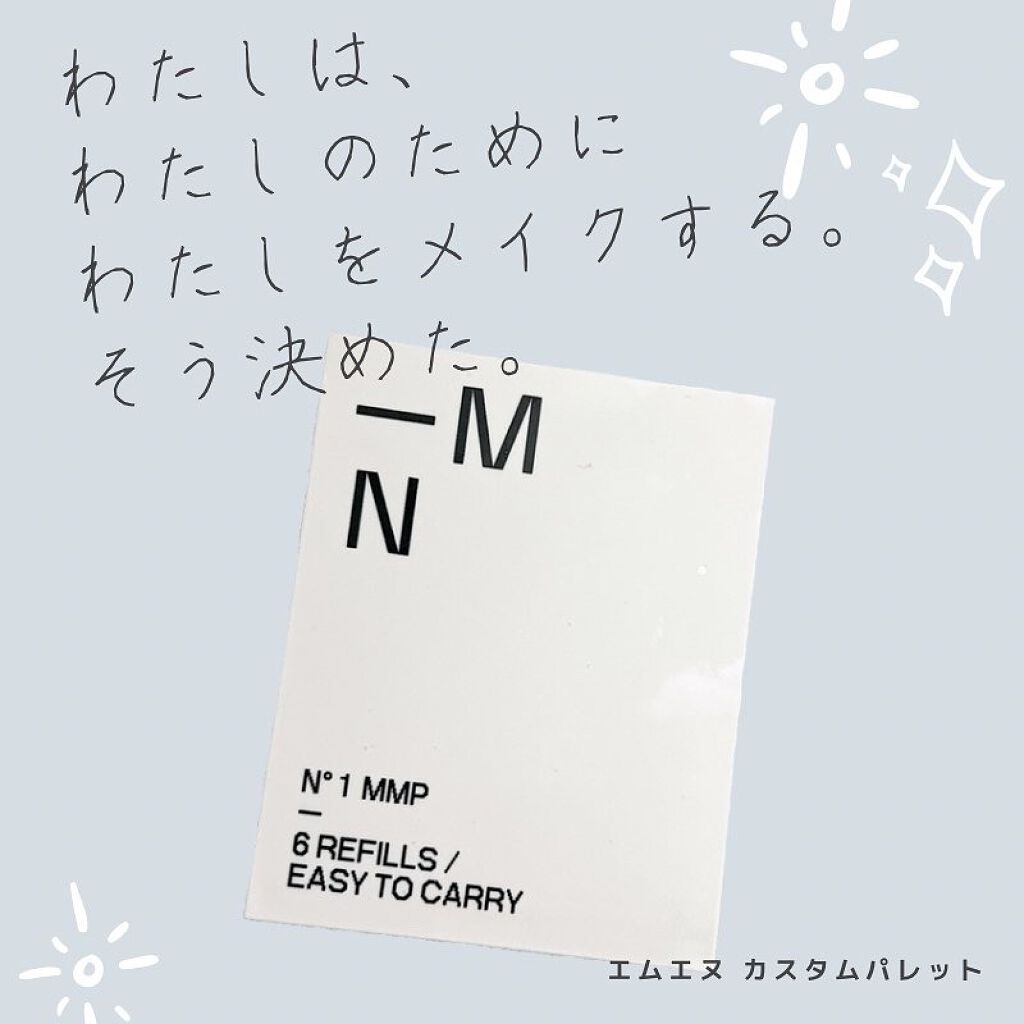 MY MIXED PALETTE 6色カスタムパレット/MN/マルチパレットを使ったクチコミ(1枚目)