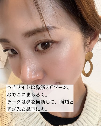 エテュセ グロウスキン フェイスカラー/ettusais/パウダーチークを使ったクチコミ(7枚目)