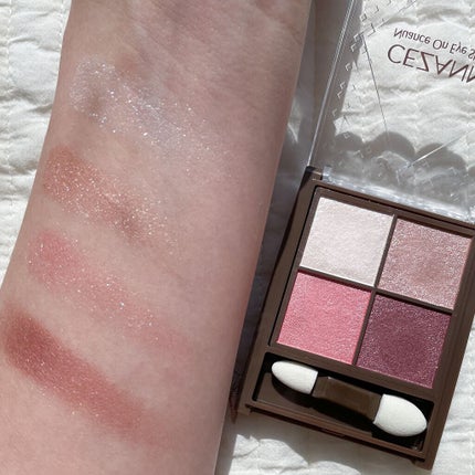 ニュアンスオンアイシャドウ/CEZANNE/アイシャドウパレットを使ったクチコミ(7枚目)