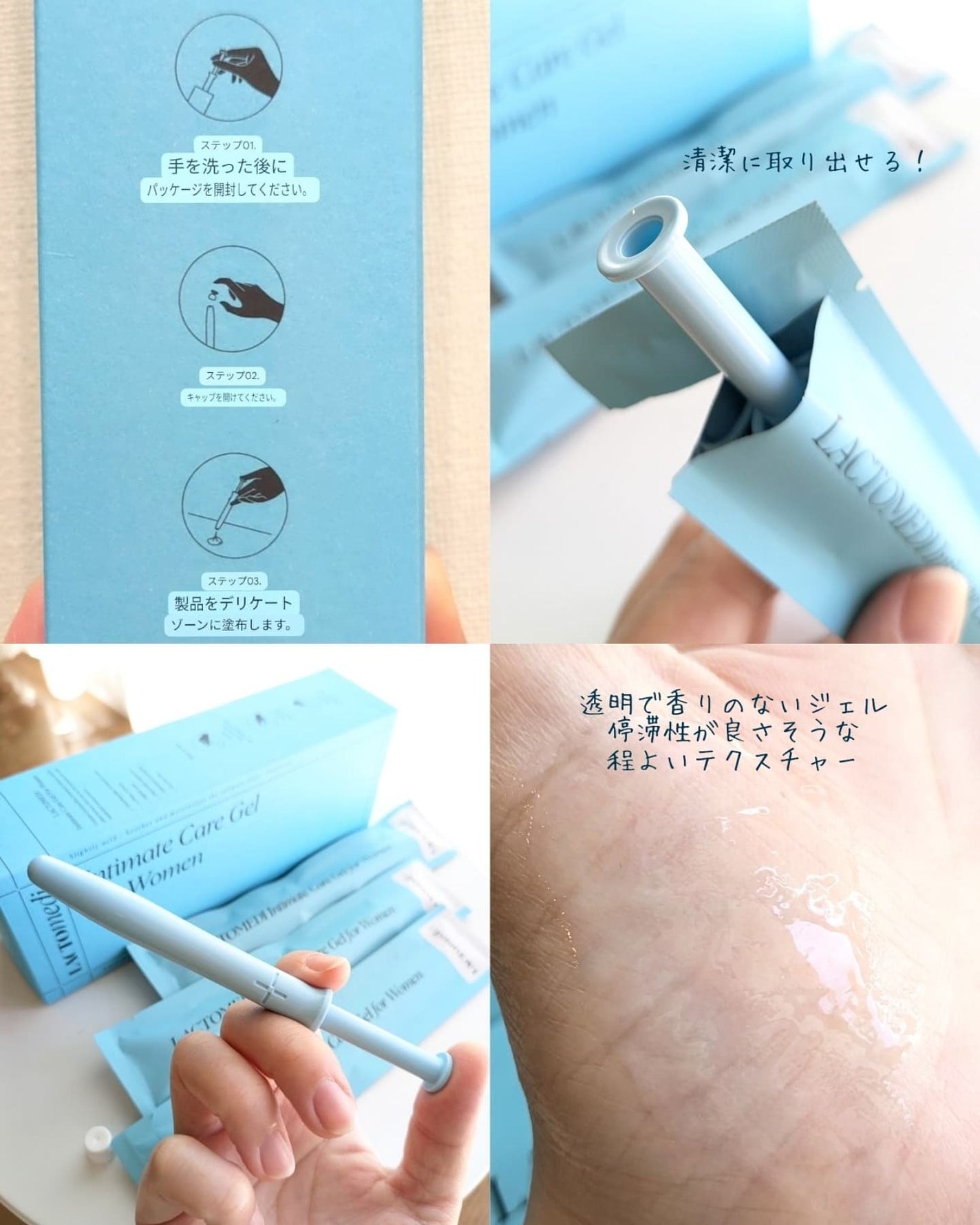 charð£éåœã³ã¹ã¡ð on LIPS ãã€ã³ããŒã±ã¢ãžã§ã«äœ¿ã£ãããšããïŒïŒð±ððððððððð ðžð..ãïŒ4æç®ïŒ