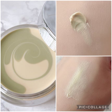 スキンスムーザー/m.m.m/化粧下地を使ったクチコミ(4枚目)