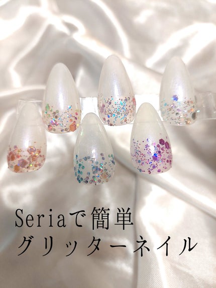ネイルパーツ/セリア/ネイルチップ・パーツを使ったクチコミ(1枚目)