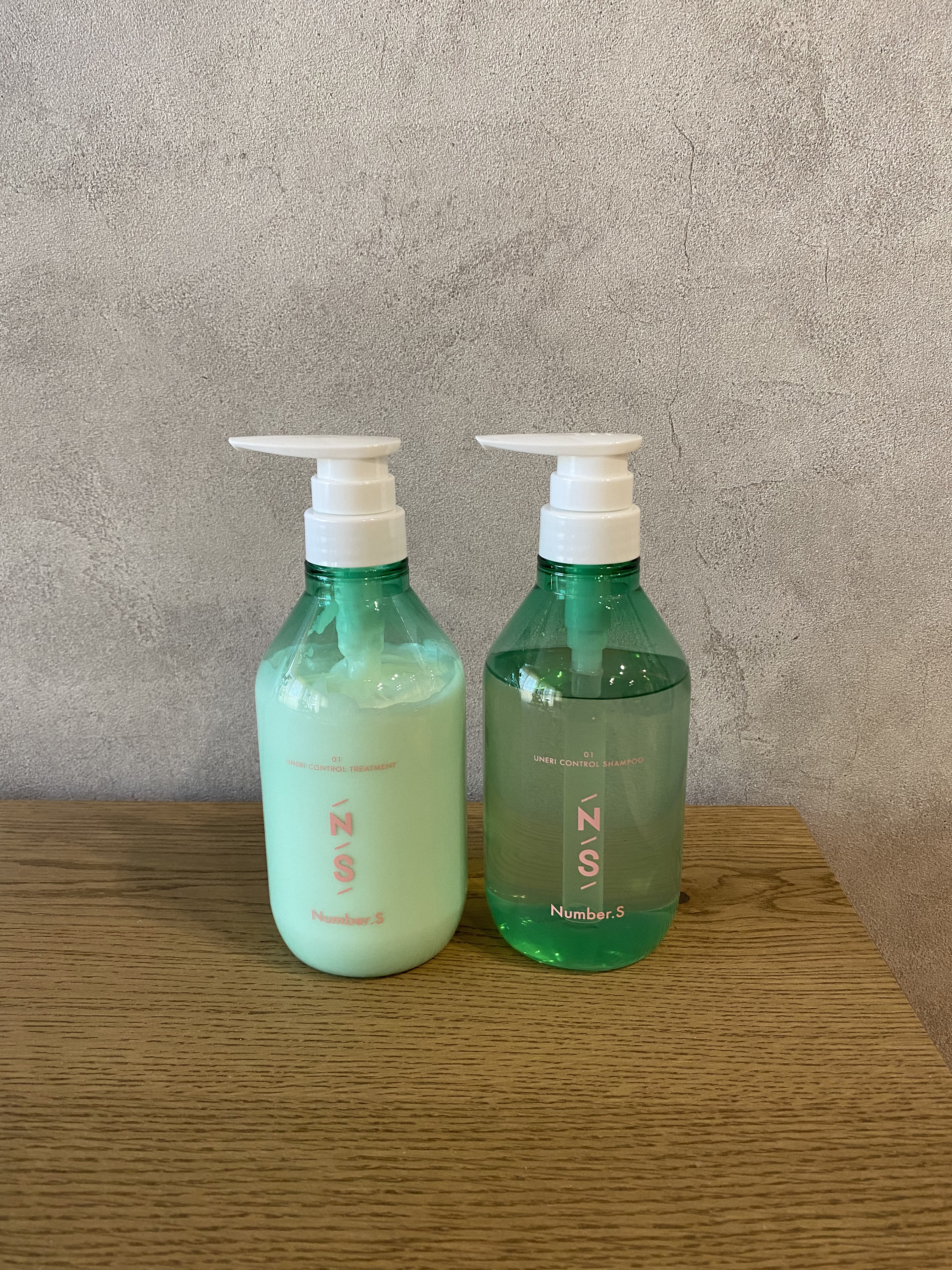 うねりコントロール シャンプー／ヘアトリートメント｜Number.S