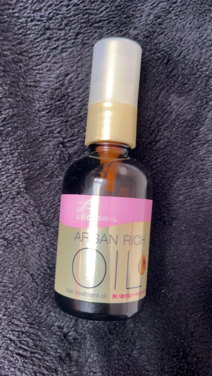 オイルトリートメント #EXヘアオイル/ルシードエル/ヘアオイルを使ったクチコミ(1枚目)