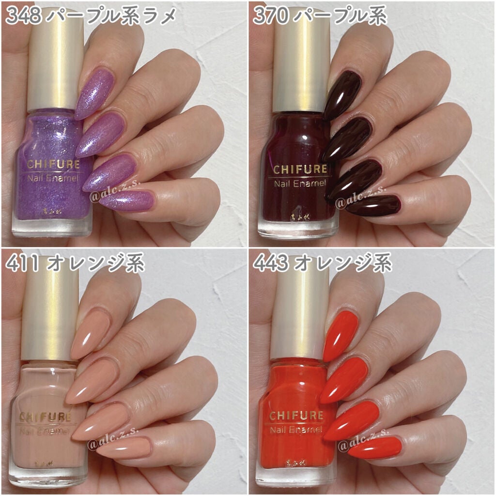 ネイル エナメル/ちふれ/マニキュアを使ったクチコミ(6枚目)