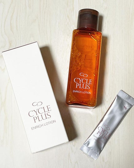 comaki on LIPS 「サイクルプラス エンリッチローションをお試ししました。使う直前..」(1枚目)