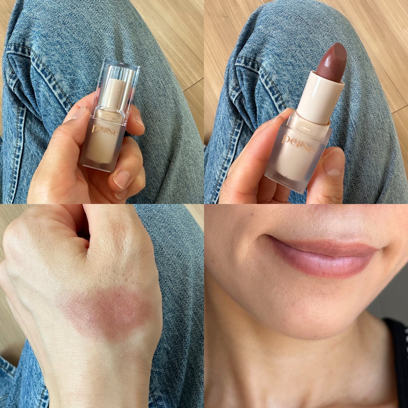 ベルベットフィックスリップバーム/perse/リップバームを使ったクチコミ(2枚目)