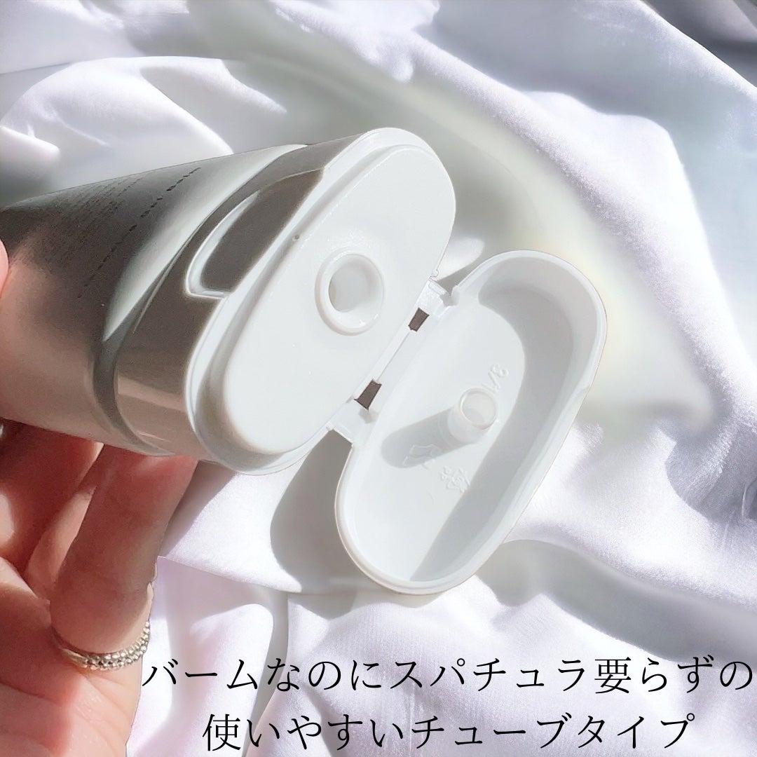 speraクレンジングジェルバーム/spera/クレンジングジェルを使ったクチコミ(3枚目)