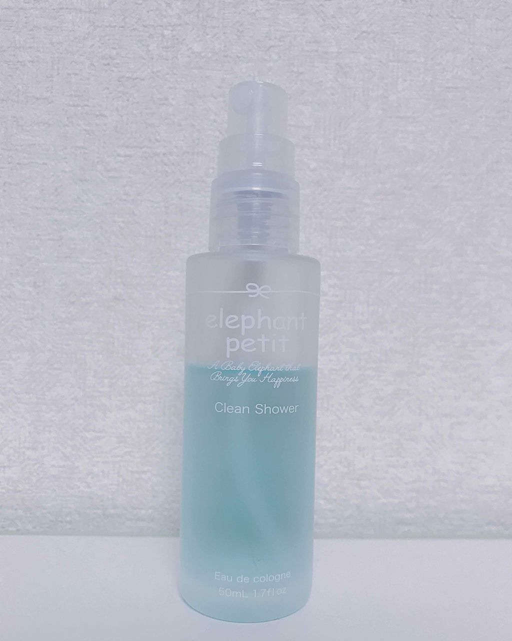 オーデコロン(クリーンシャワー)/エレファントプチ/香水(レディース)を使ったクチコミ（1枚目）