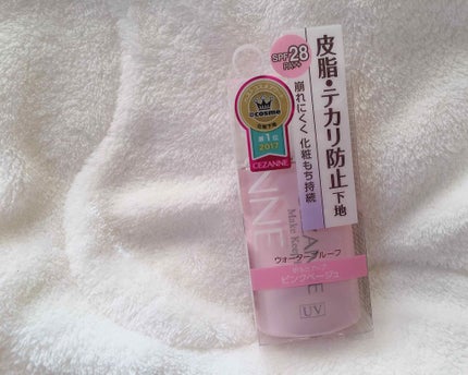 皮脂テカリ防止下地/CEZANNE/化粧下地を使ったクチコミ(1枚目)