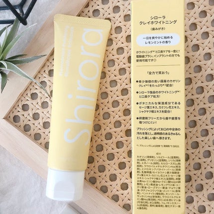 シローラクレイホワイトニング/Shirora/歯磨き粉を使ったクチコミ(4枚目)