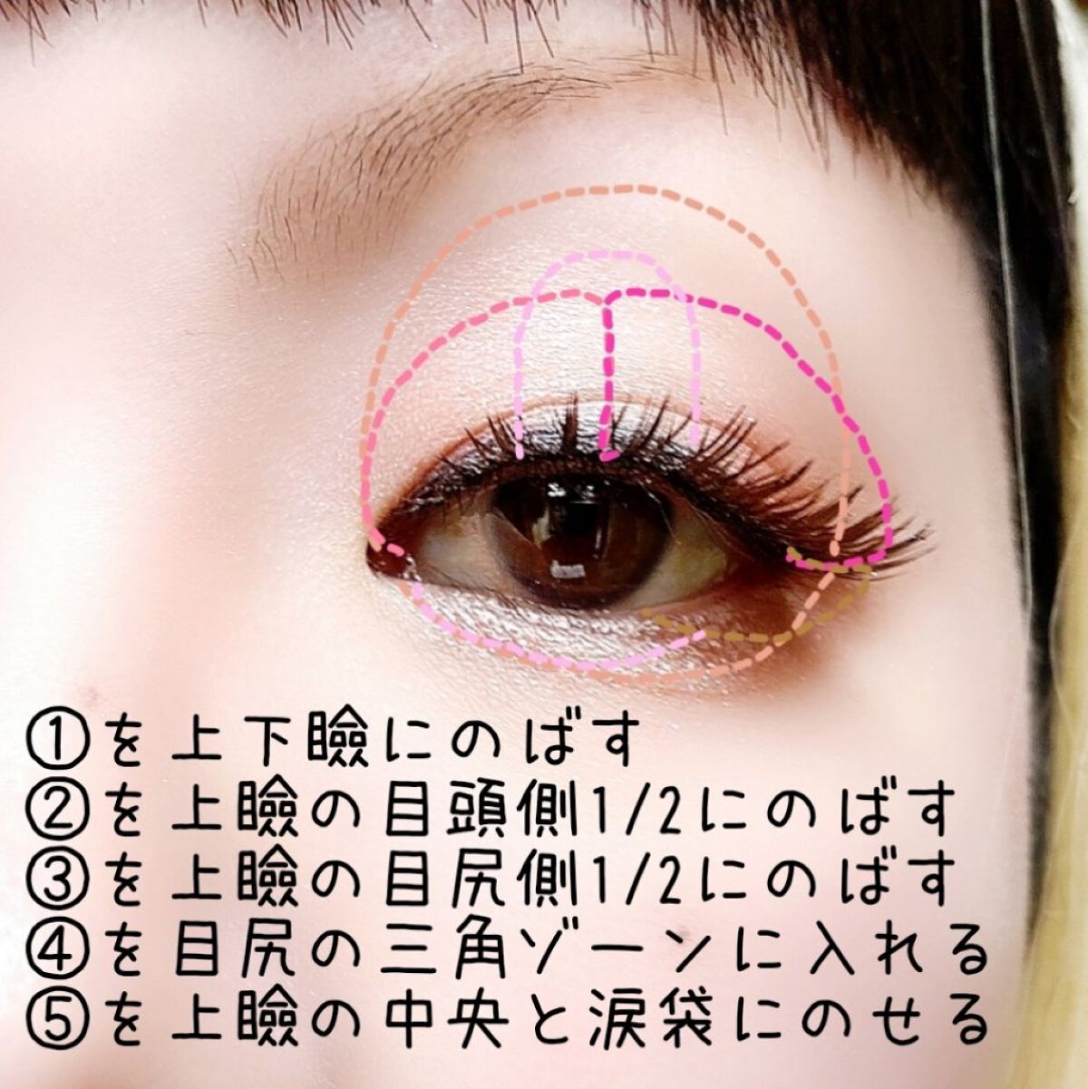 パーフェクトスタイリストアイズ/キャンメイク/アイシャドウパレットを使ったクチコミ（3枚目）