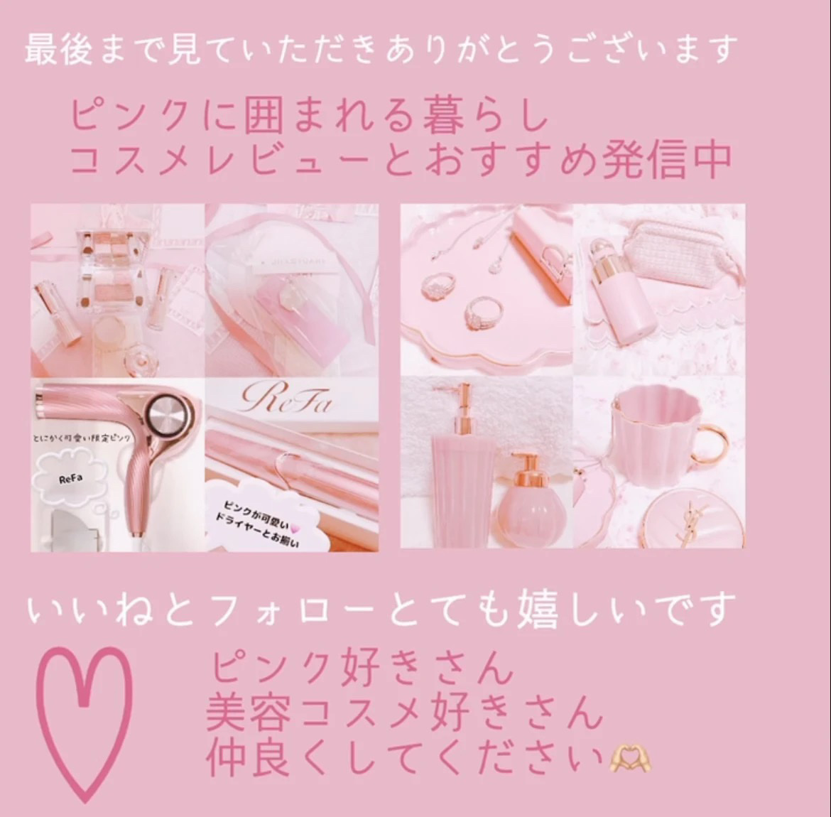 グローターン 100ml/リリーイブ/頭皮ローションを使ったクチコミ（3枚目）