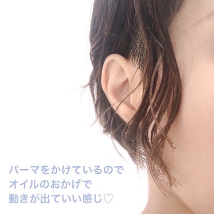 を使ったクチコミ(3枚目)