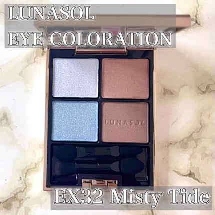 アイカラーレーション/LUNASOL/アイシャドウパレットを使ったクチコミ(2枚目)