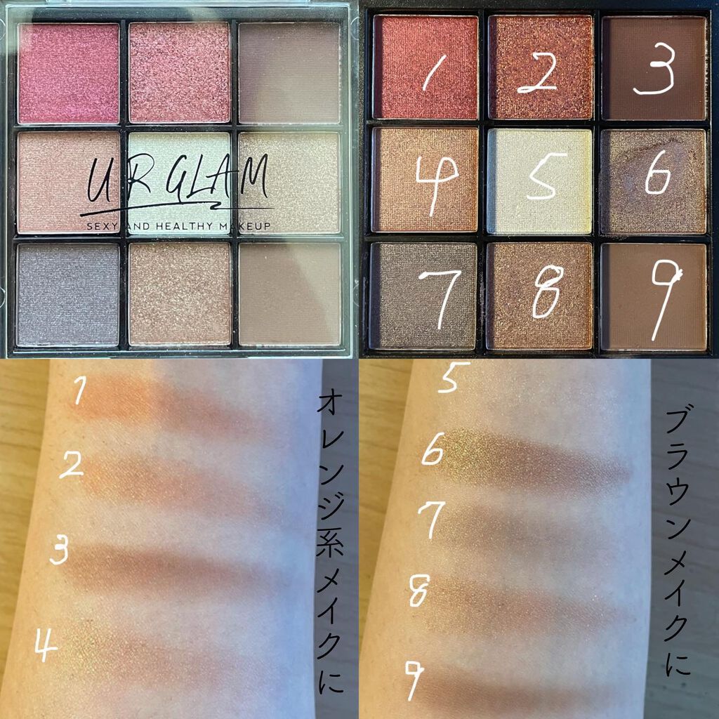 UR GLAM BLOOMING EYE COLOR PALETTE/U R GLAM/アイシャドウパレットを使ったクチコミ(4枚目)
