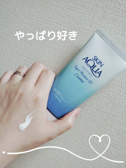 スキンアクア スキンアクア スーパーモイスチャーエッセンスのクチコミ「 スキンアクア スーパーモイスチャーエッセンス
みなさん、こんばんは☺
今回は、スキンア.....」(1枚目)