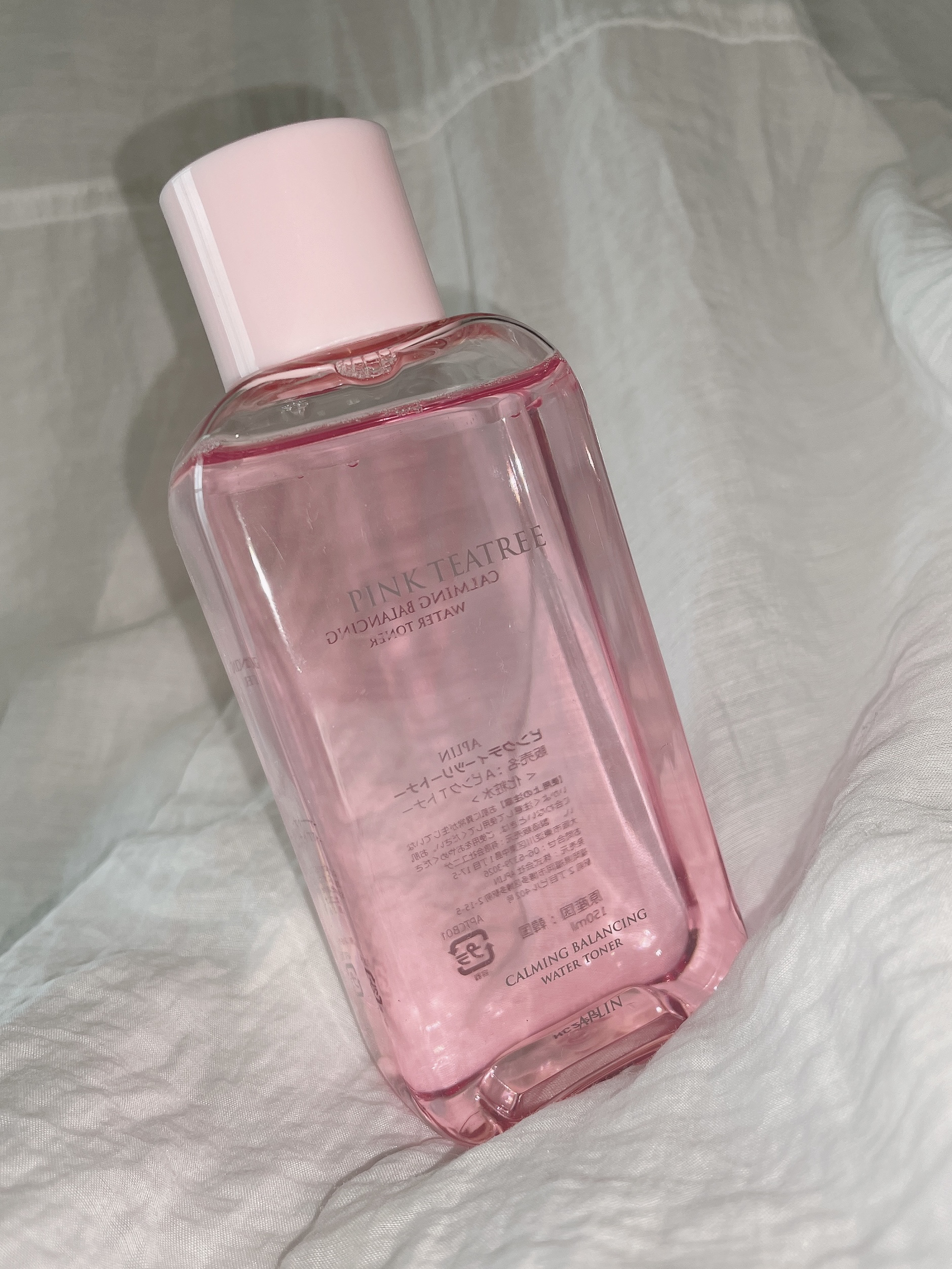 ピンクティーツリートナー/APLIN/化粧水を使ったクチコミ（2枚目）
