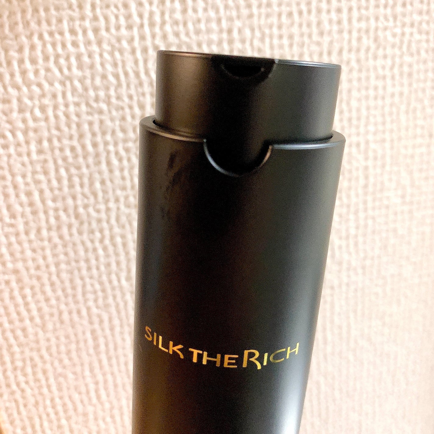 ザ・リッチ ヘアオイルMNM/SILK THE RICH/ヘアオイルを使ったクチコミ(2枚目)