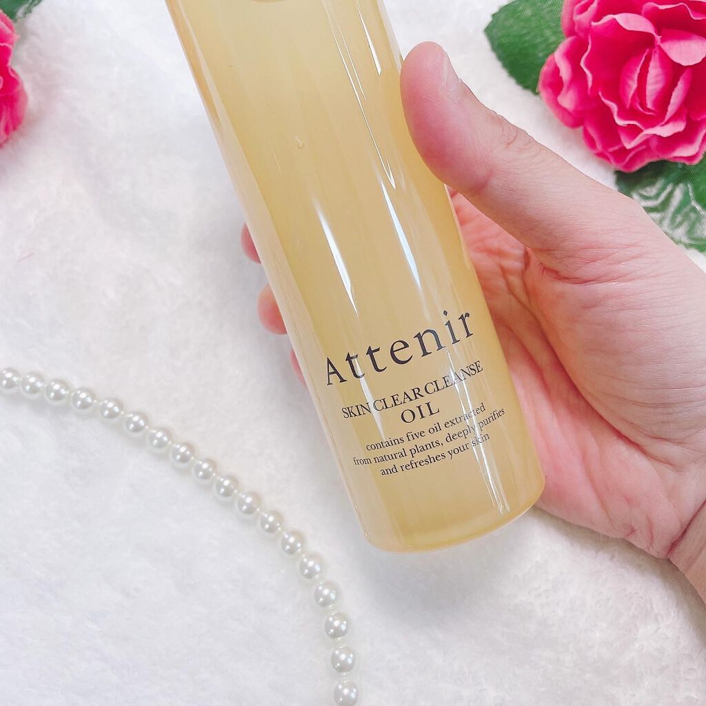 スキンクリア クレンズ オイル アロマタイプ/アテニア/オイルクレンジングを使ったクチコミ(2枚目)