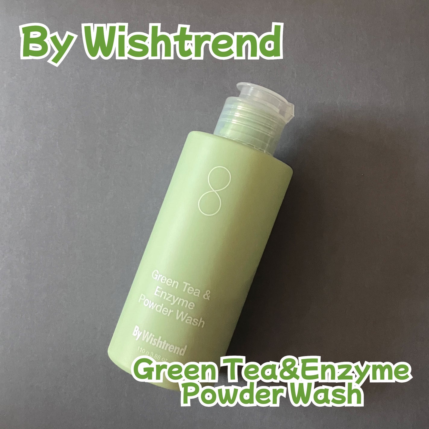 グリーンティー&エンザイムパウダーウォッシュ/By Wishtrend/洗顔パウダーを使ったクチコミ(1枚目)