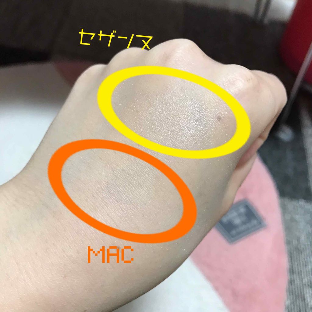 M·A·C ミネラライズ スキンフィニッシュ/M・A・C/パウダーハイライトを使ったクチコミ(2枚目)