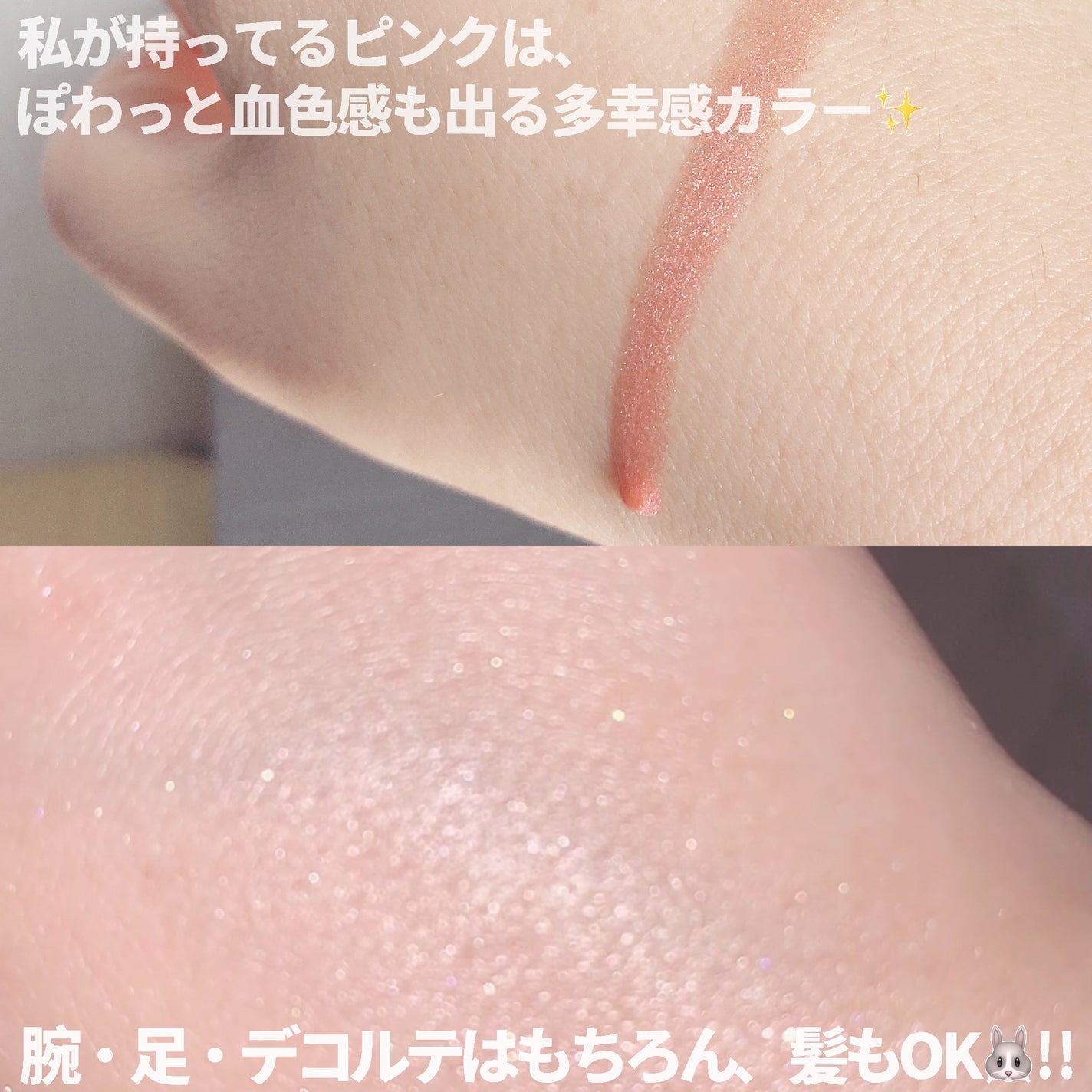 フーミー ハグボディオイル/WHOMEE/ボディオイルを使ったクチコミ(5枚目)