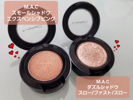 スモール アイシャドウ/M・A・C/単色アイシャドウを使ったクチコミ(1枚目)