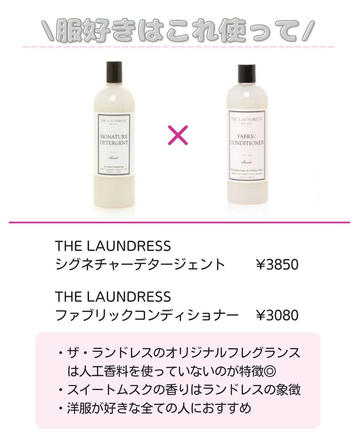 ããð·beauty kitchen on LIPS ã倧人女åã®æ©ã¿ã解決ãããbeautykitchenãð坿ã..ãïŒ5æç®ïŒ