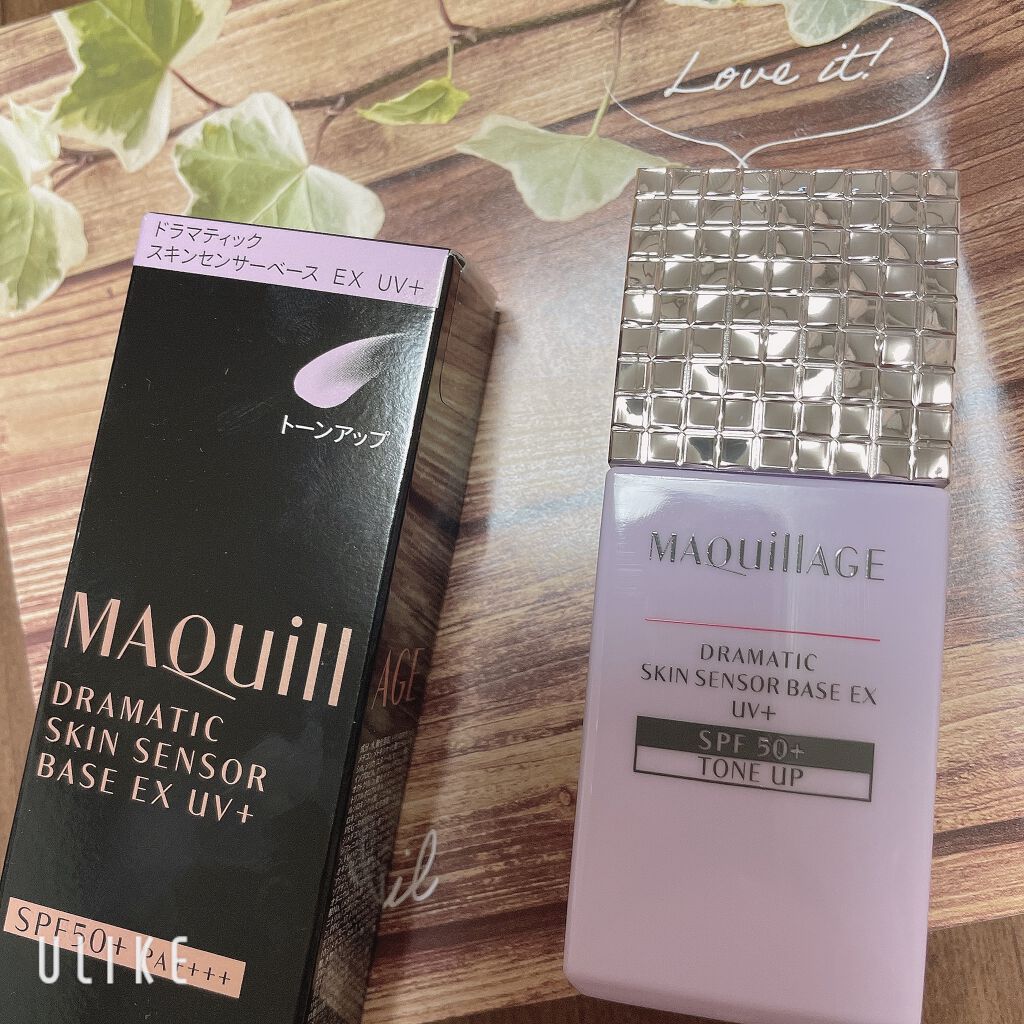 ドラマティックスキンセンサーベース EX/マキアージュ/化粧下地を使ったクチコミ（1枚目）