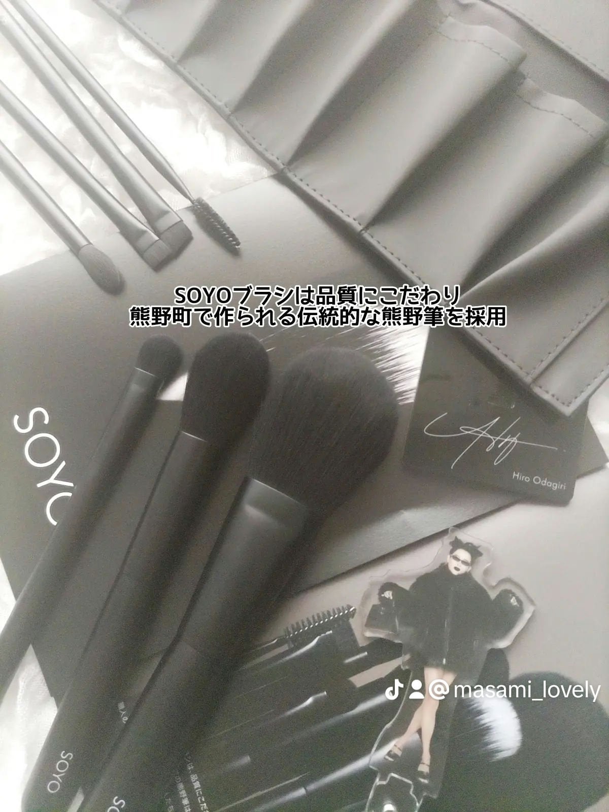 メイクブラシ7本セット|SOYOの口コミ - 小田切ヒロさん メイクブラシ7本セット|SOYOの口コミ - 小田切ヒロさん