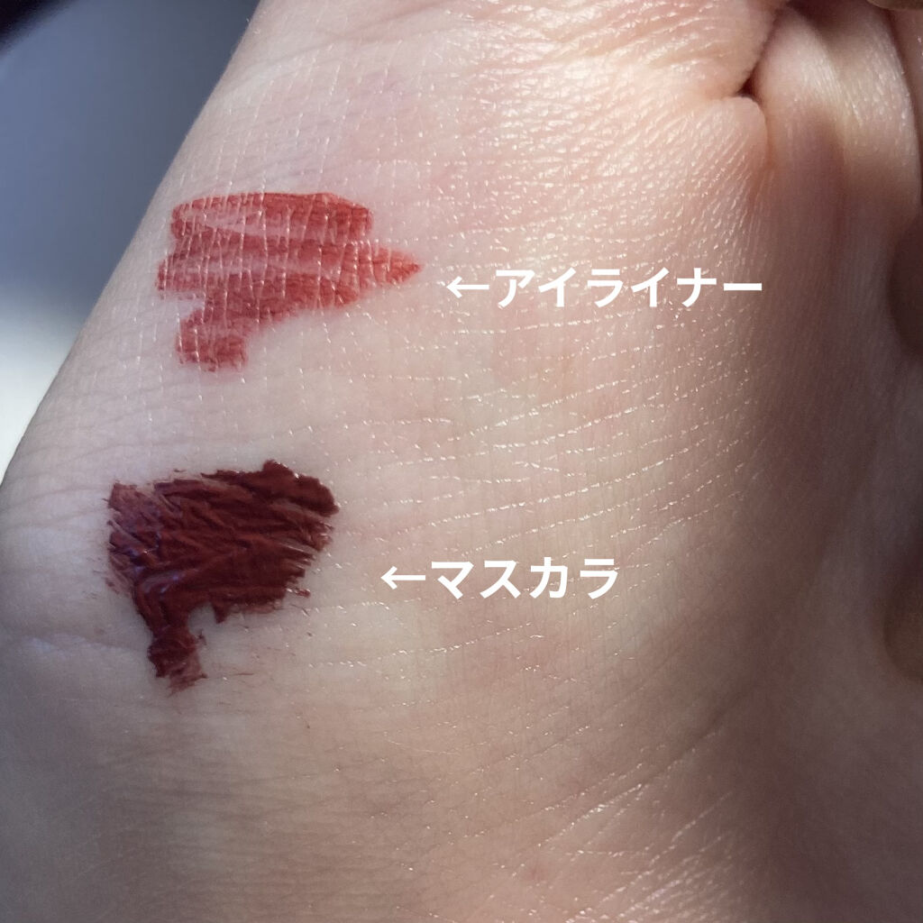 パーフェクトエクステンション マスカラ for カール/D-UP/マスカラを使ったクチコミ（3枚目）