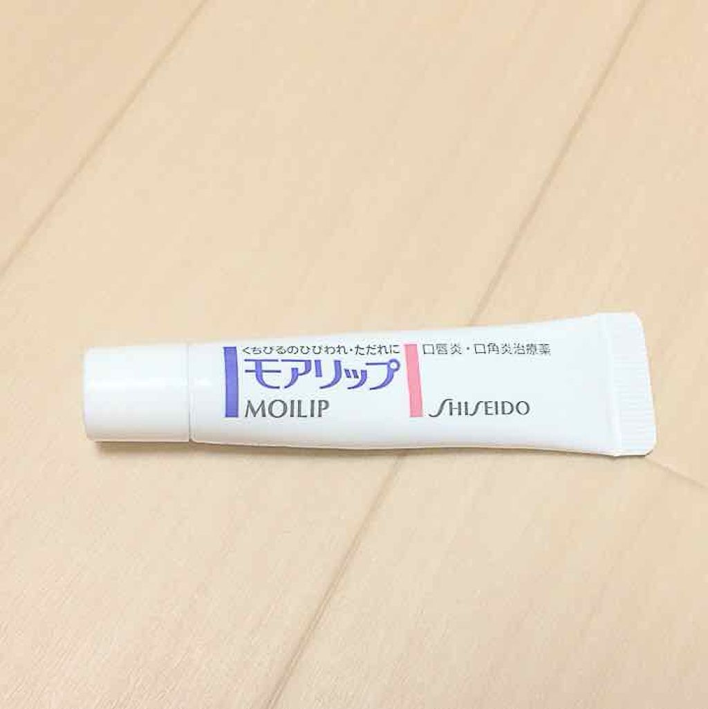 乳液・敏感肌用・さっぱりタイプ/無印良品/乳液を使ったクチコミ（3枚目）