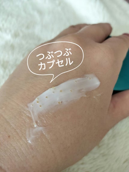 ビューティーチャージ ナイトスペリア/アトリックス/ハンドクリームを使ったクチコミ(2枚目)