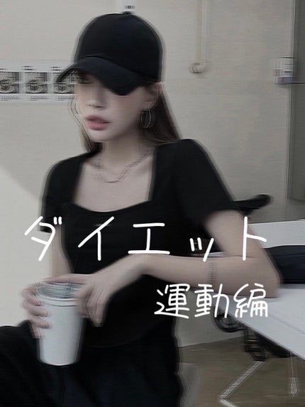 ã䜿ã£ãã¯ãã³ãïŒ1æç®ïŒ