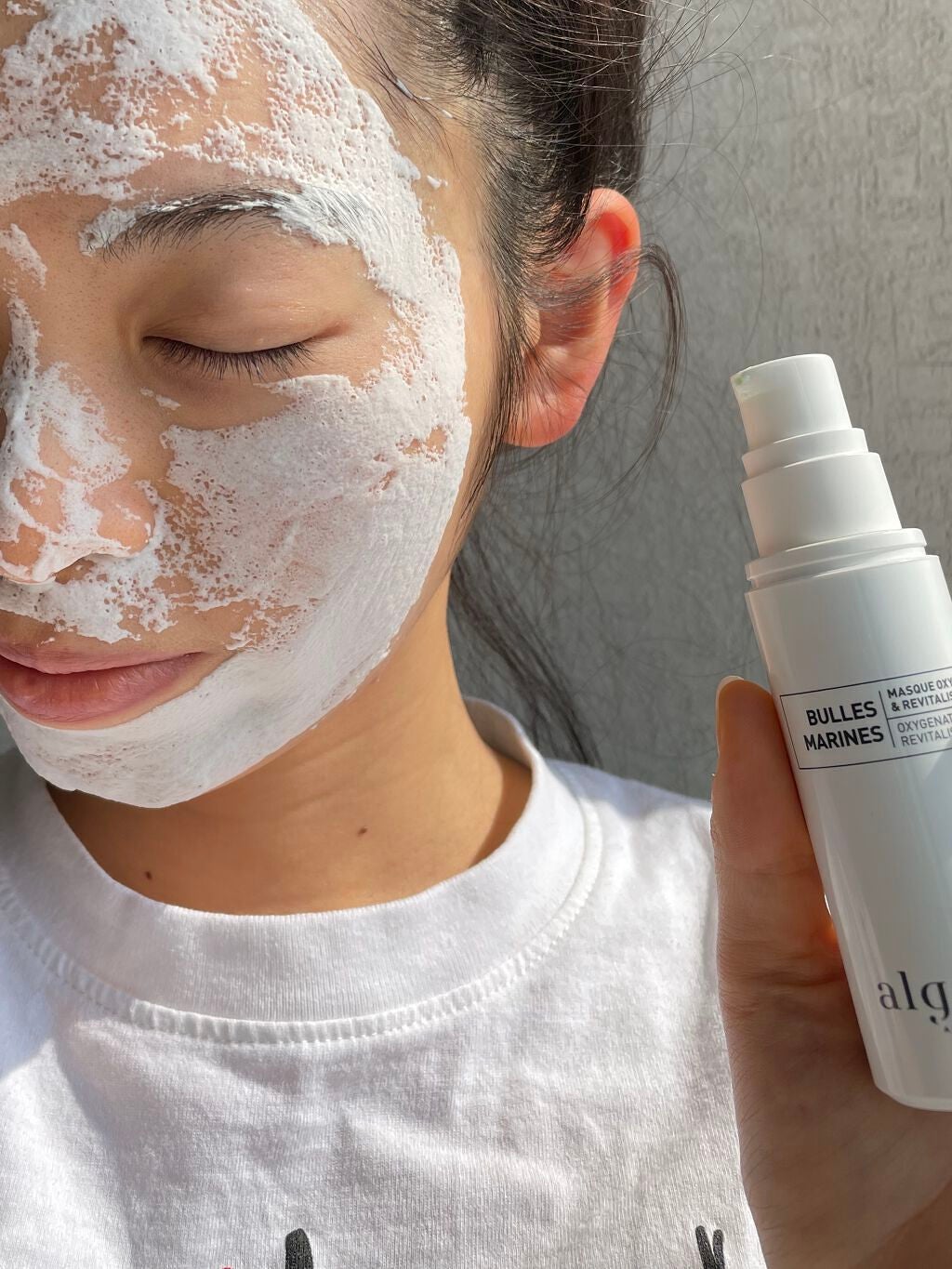 リバイタライジングムースマスク/algologie/洗い流すパック・マスクを使ったクチコミ(3枚目)