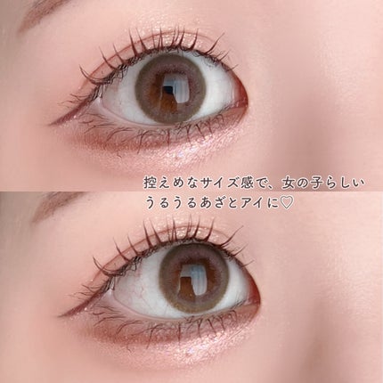 Chu's me monthly/Chu's me/1ヶ月(1MONTH)カラコンを使ったクチコミ(4枚目)