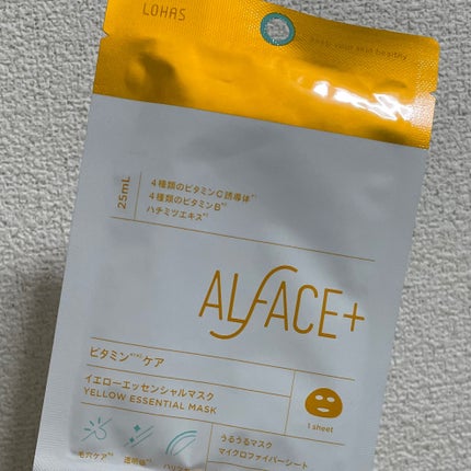 ALFACE+ イエローエッセンシャルマスク
