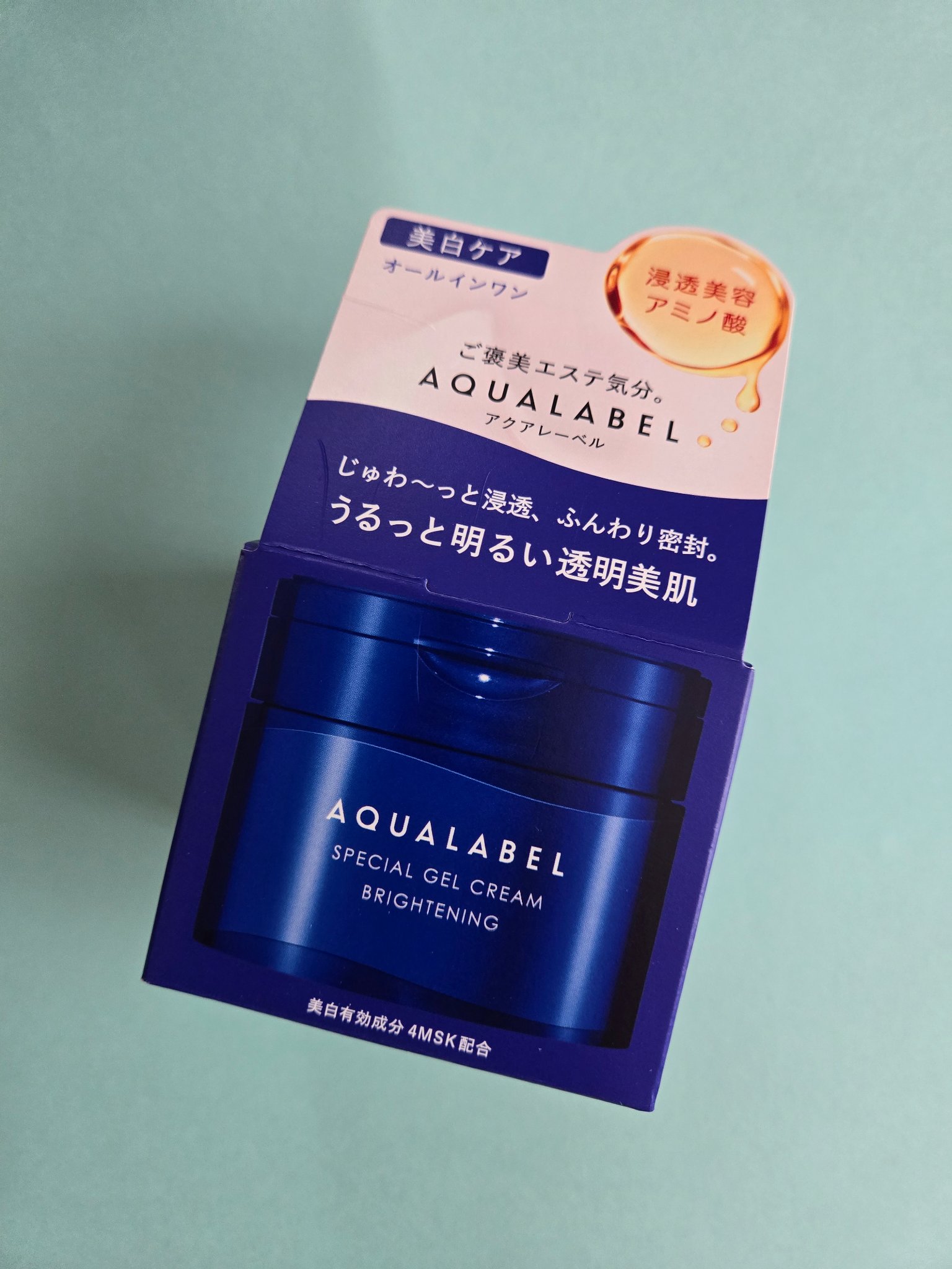 スペシャルジェルクリーム EX （ブライトニング） /アクアレーベル/オールインワン化粧品を使ったクチコミ（1枚目）