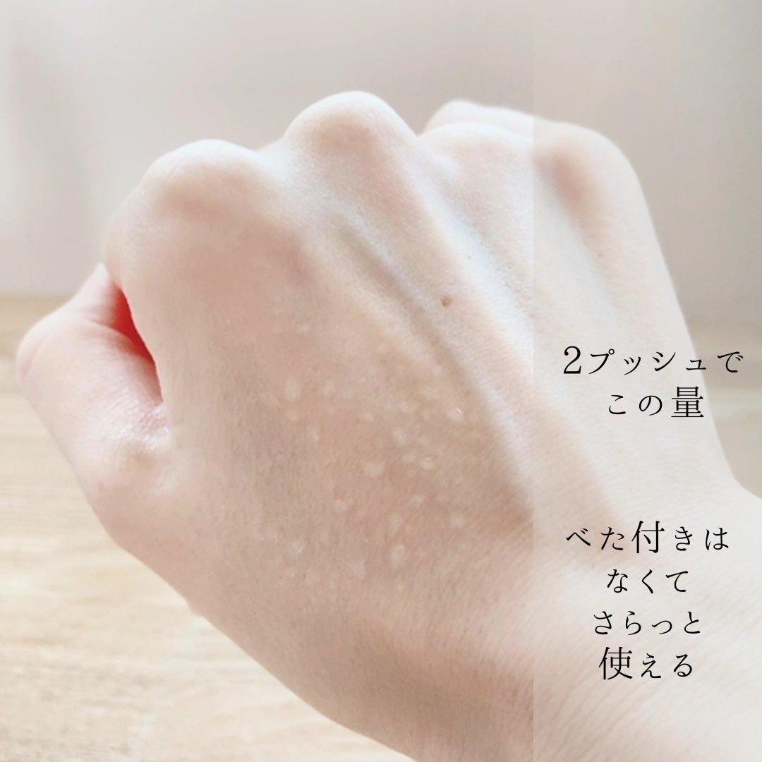 ダルバ ホワイトトリュフファーストスプレーセラム/ダルバ/ミスト状化粧水を使ったクチコミ(4枚目)