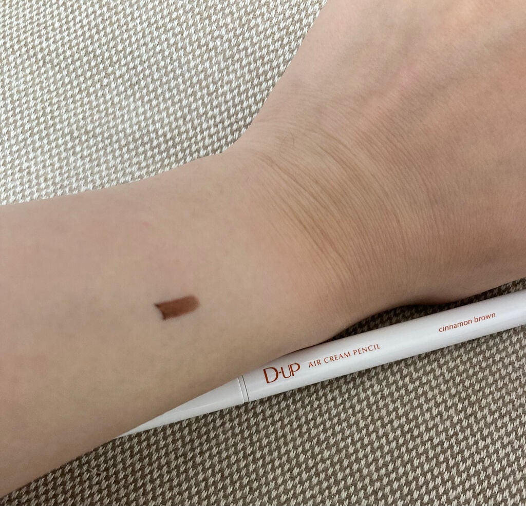 エアクリームペンシル /D-UP/ペンシルアイライナーを使ったクチコミ(3枚目)