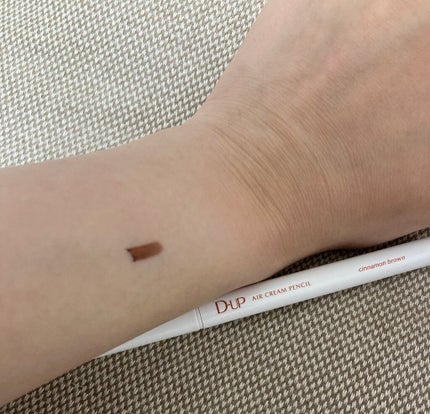 エアクリームペンシル /D-UP/ペンシルアイライナーを使ったクチコミ(3枚目)