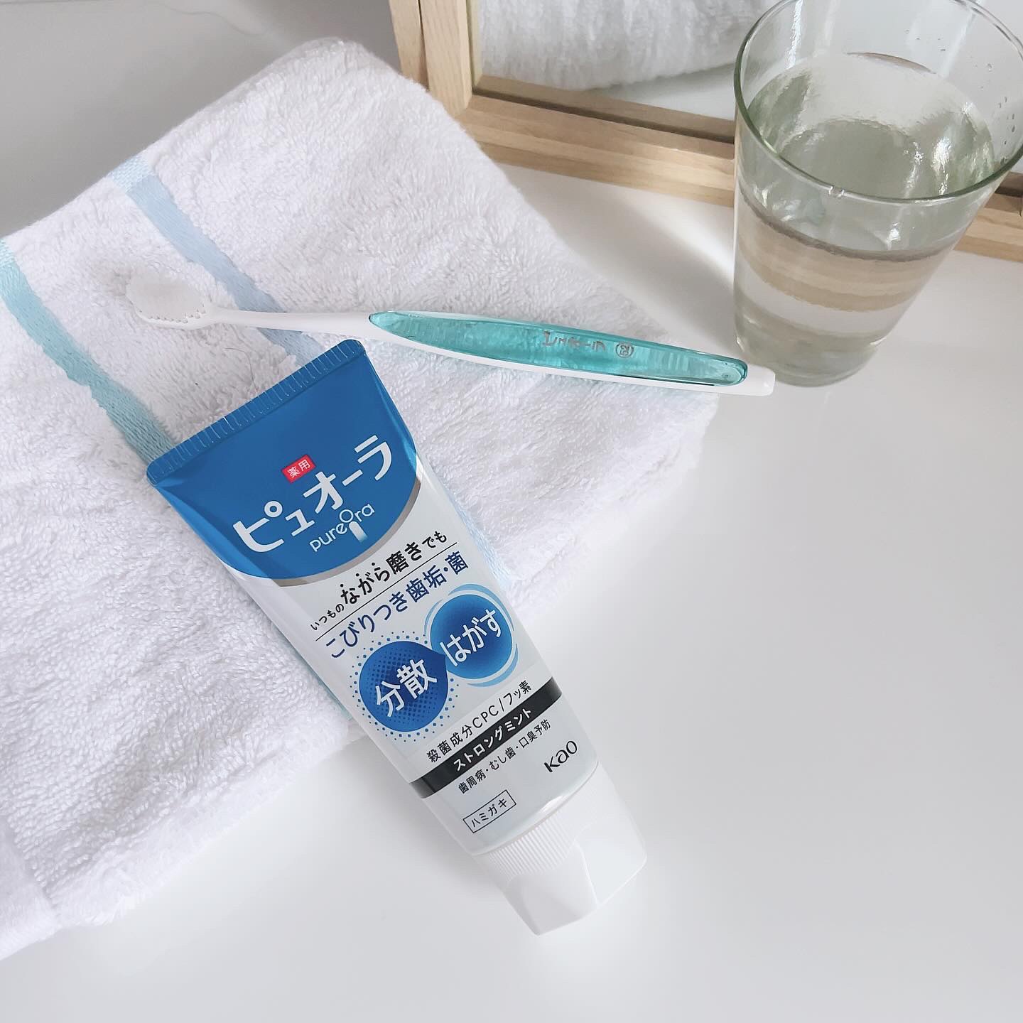 薬用ピュオーラ ハミガキ ストロングミント  115g/ピュオーラ/歯磨き粉を使ったクチコミ（1枚目）