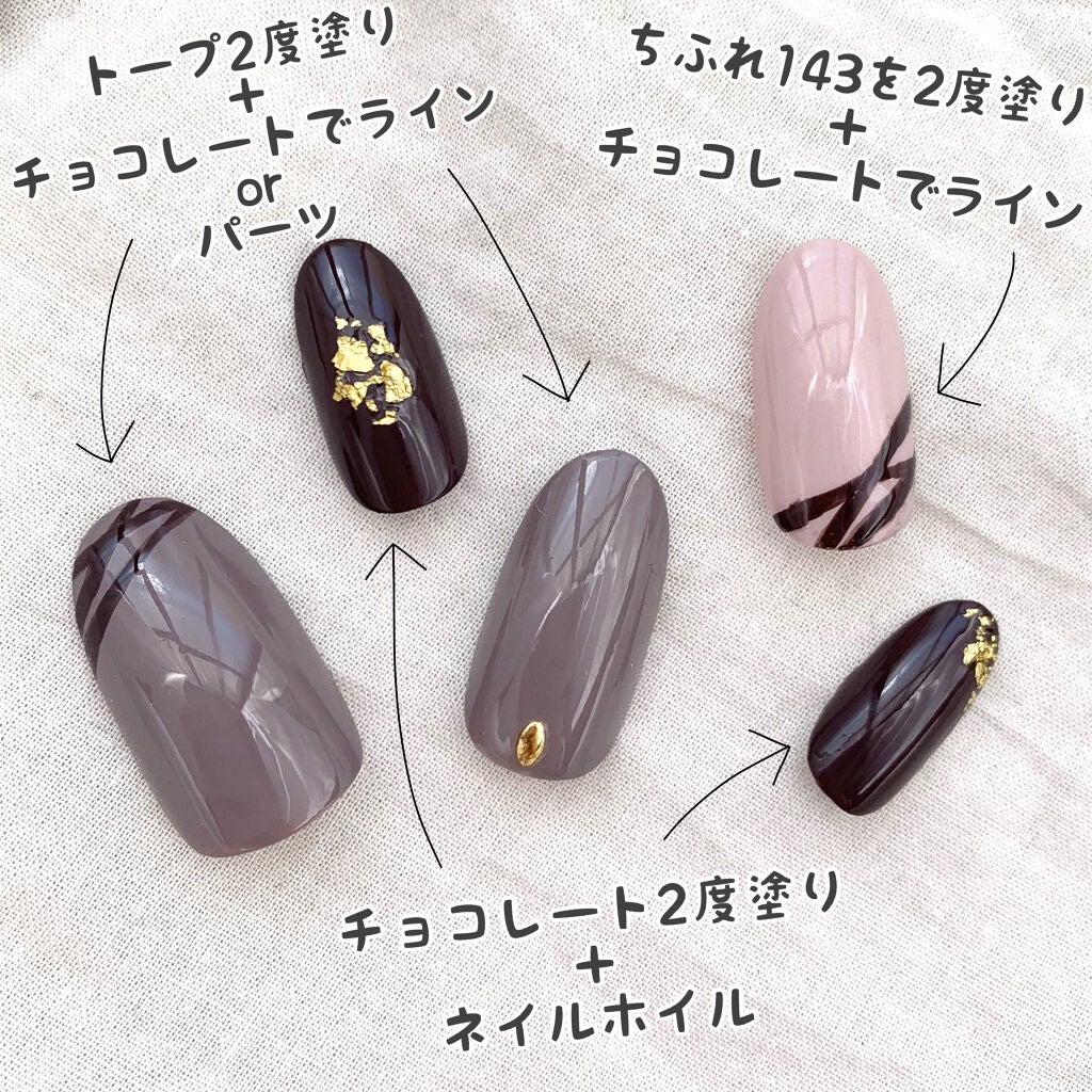 エスポルール ネイルポリッシュA/エスポルール/マニキュアを使ったクチコミ(3枚目)