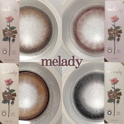 melady 1day/melady/ワンデー(1DAY)カラコンを使ったクチコミ(1枚目)