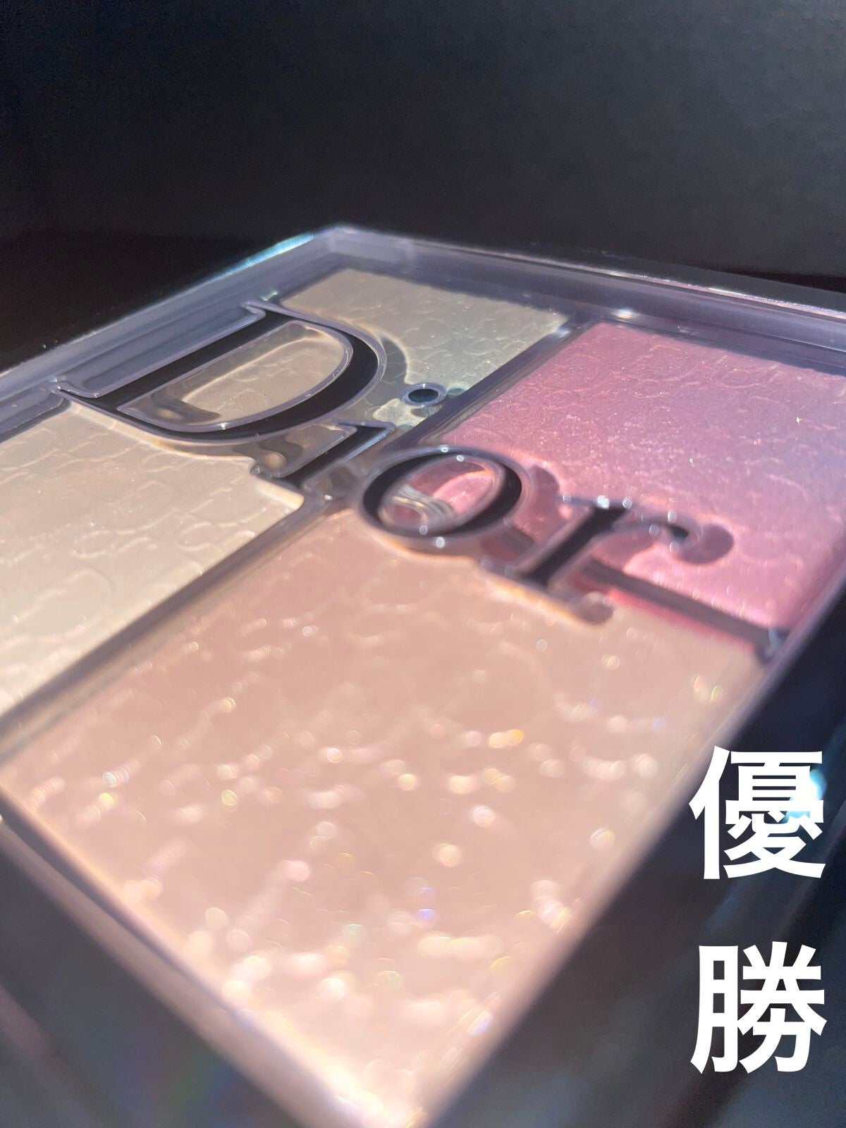 ディオール バックステージ フェイス グロウ パレット/Dior/ハイライトを使ったクチコミ(1枚目)