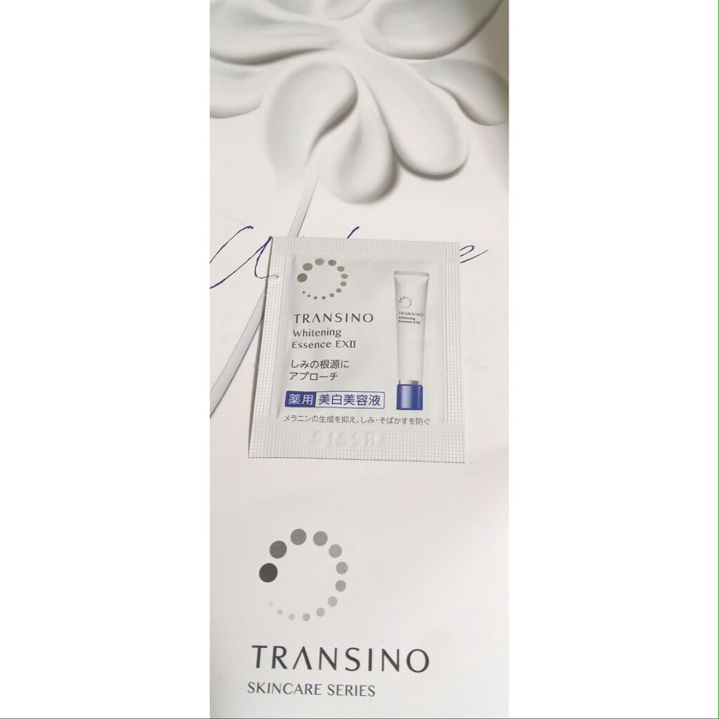 薬用ホワイトニングエッセンスEXII/トランシーノ/美容液を使ったクチコミ(1枚目)